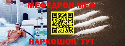 гашишное масло Пенза