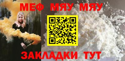 гашишное масло Пенза