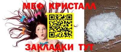 гашишное масло Пенза