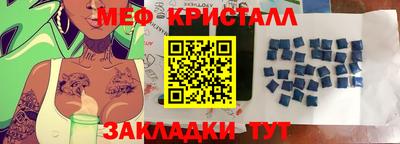 гашишное масло Пенза