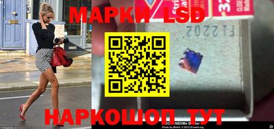 мяу мяу кристалл Партизанск