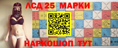 гашишное масло Пенза