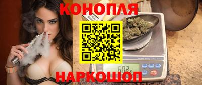 мяу мяу кристалл Партизанск