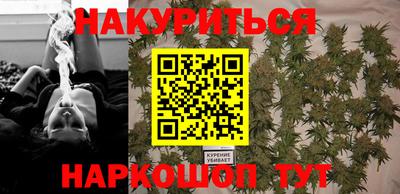 молекула духа Первоуральск