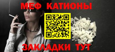 гашишное масло Пенза