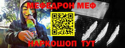 гашишное масло Пенза